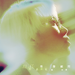 久久久精品欧美一区二区
