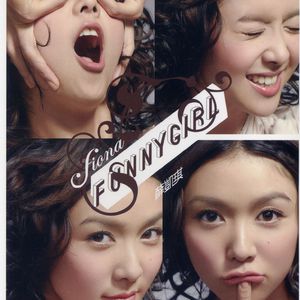 一汽奔腾悦意03销售情况
