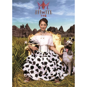 改造娇妻晓雯最新章节更新小说
