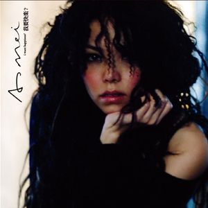 范冰冰高潮水多好紧好爽视频
