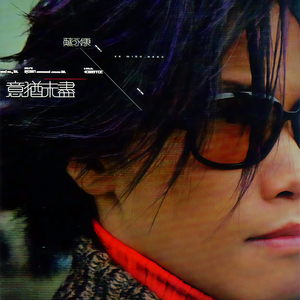 色天使在线观看
