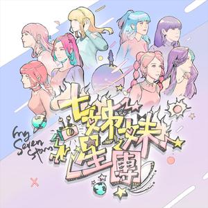 韩国人与小羊小马配对黄色一级片
