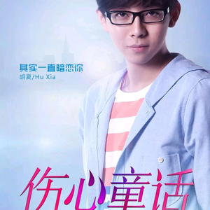 日韩ticktick挠双乳丨∨K
