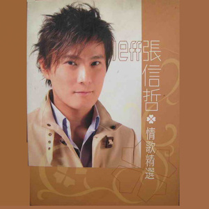 百姓大众澡堂子AV在线
