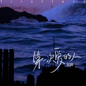 黑人欧美大尺度无码视频
