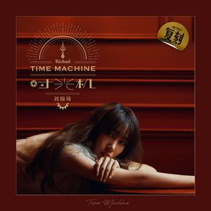 免费看人与拘做受A片
