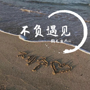 性一交一伦一伦一视频
