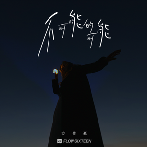 涩涩动态图视频
