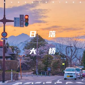 色天使在线观看
