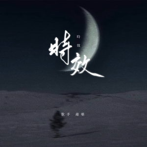 国产成人裸舞在线观看
