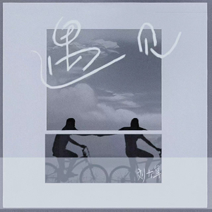 涩涩动态图视频
