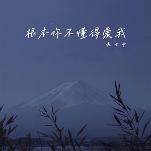 老少配BBwBBw老少交
