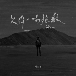 色天使在线观看
