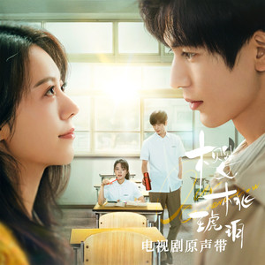 涩涩动态图视频
