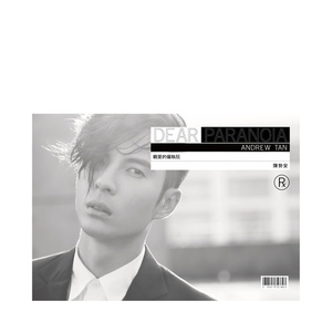 中国三㚫片高潮18
