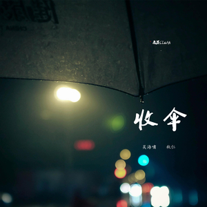 传晓田生活照片大全
