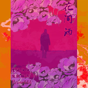 亚洲欧美熟妇久久久久久久久
