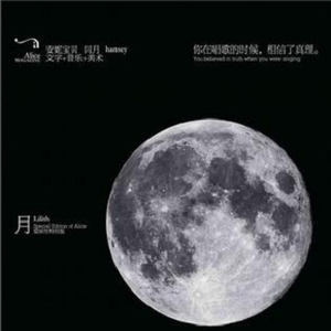 亚洲AV㊙️无码相泽南高桥
