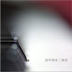 中国三㚫片高潮18
