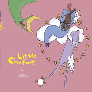 东北二嫂户外直播的录屏在哪里
