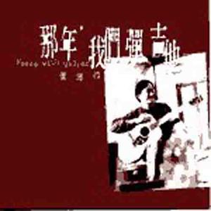 中国三㚫片高潮18
