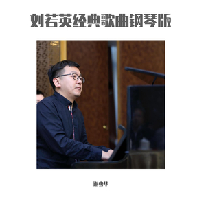 五星视频38星币观看
