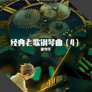 老少配BBwBBw老少交
