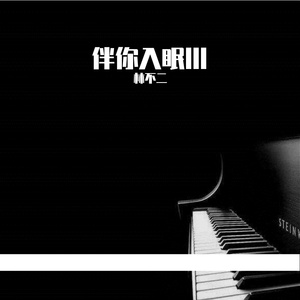 涩涩动态图视频
