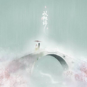 作爱视频在线播放
